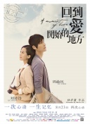 百战天下活动汇总：不容错过的精彩内容与奖励